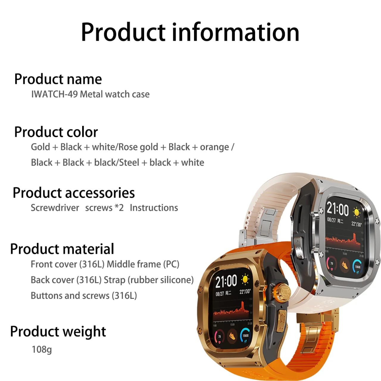 Product image 12