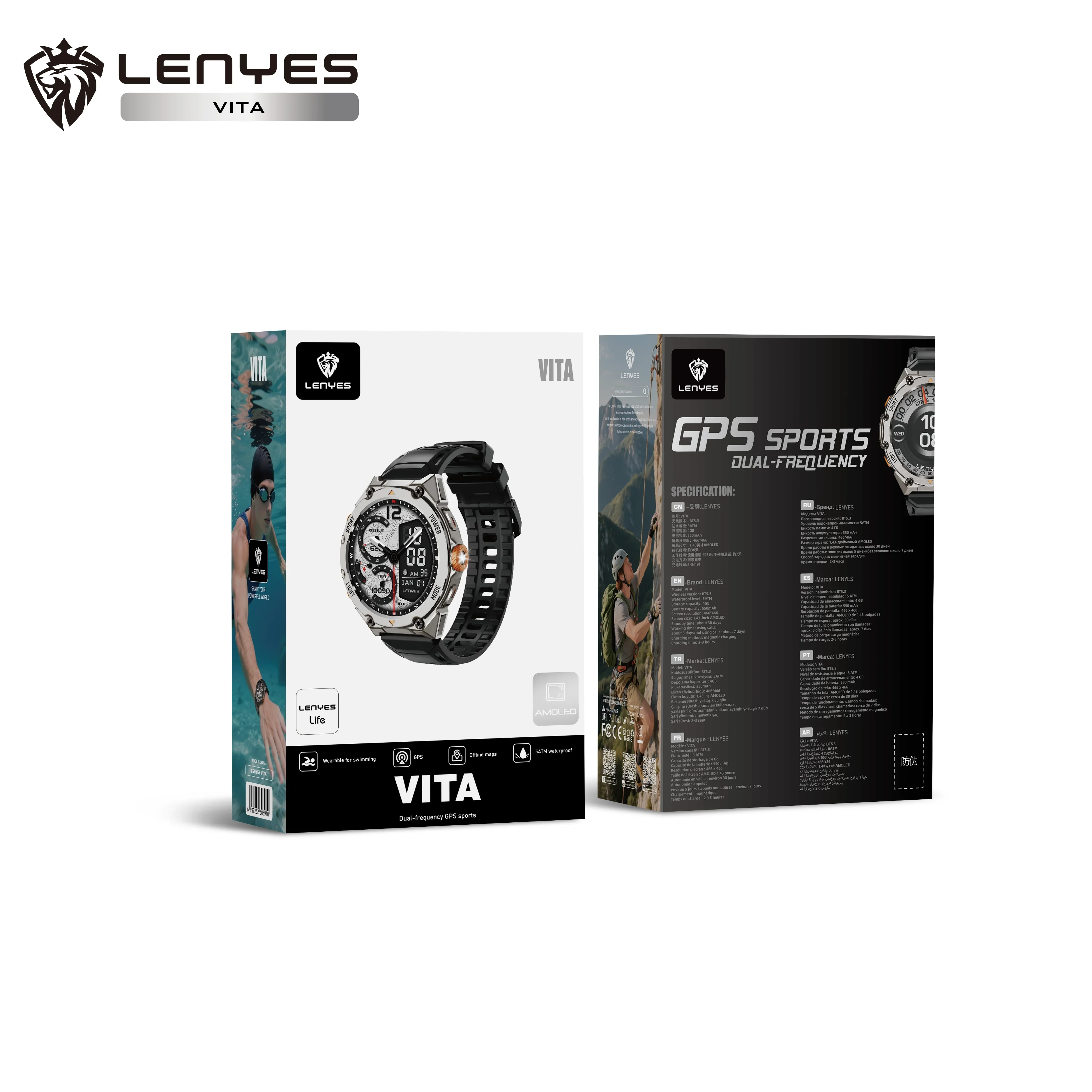 Product image 8