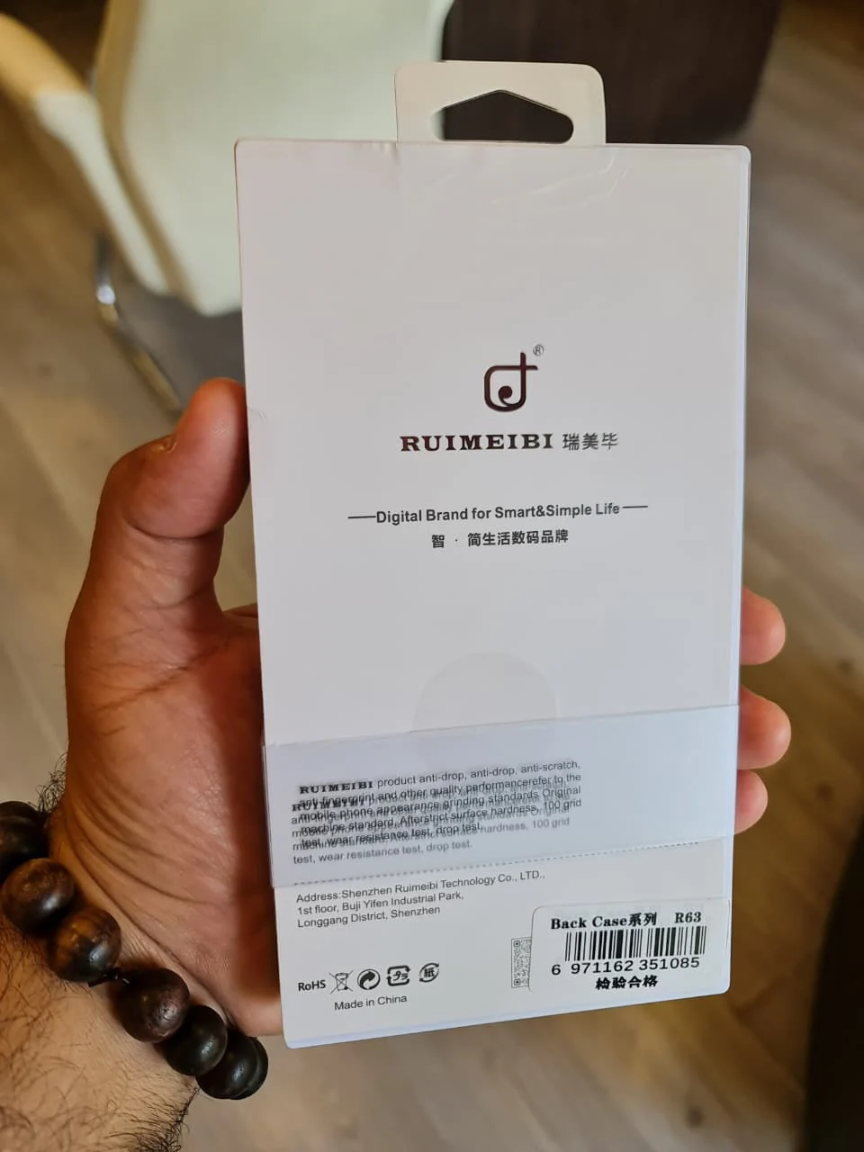 Product image 19