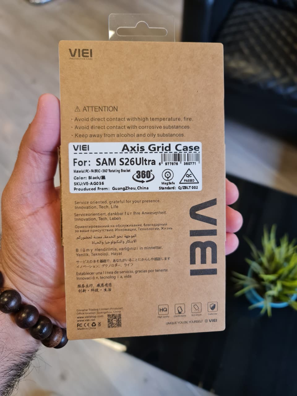Product image 27