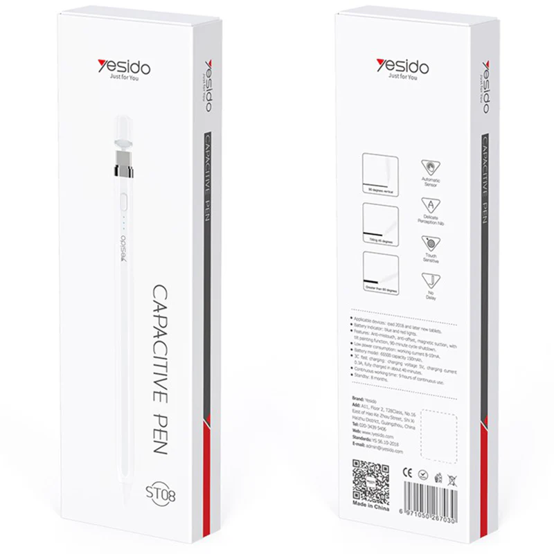 Product image 14