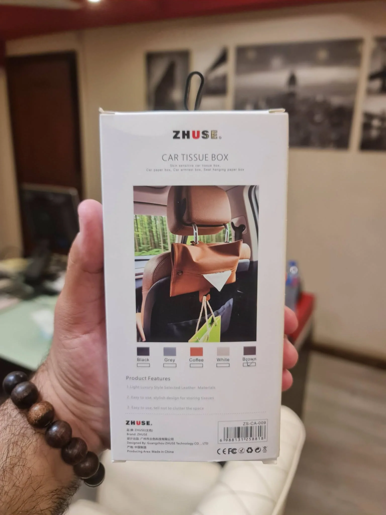 Product image 13